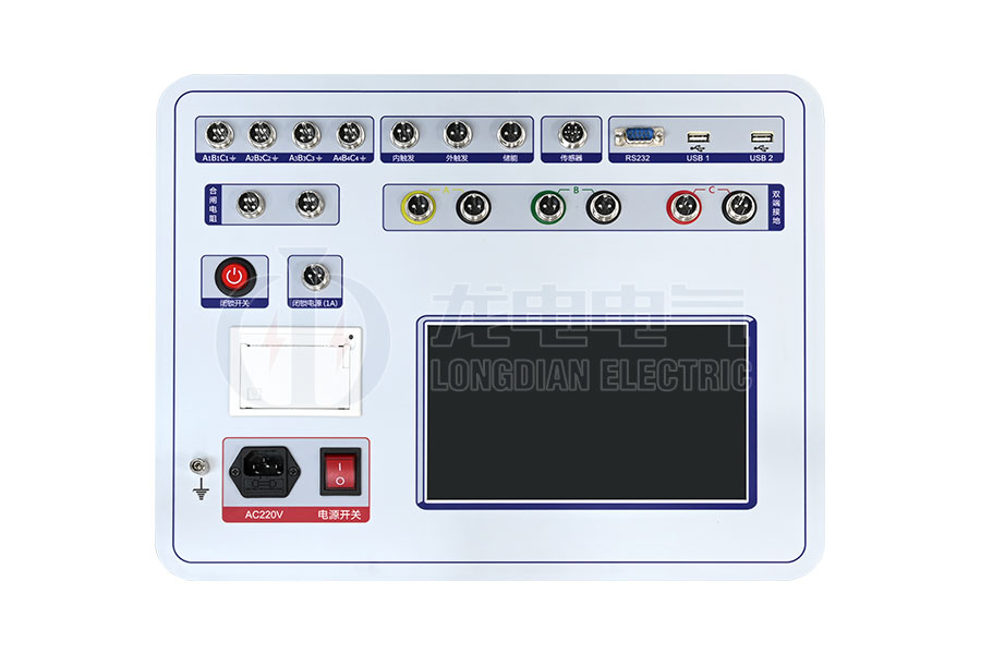 LDGKC-HBS雙端接地斷路器機械特性測試儀